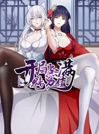 gogoanime