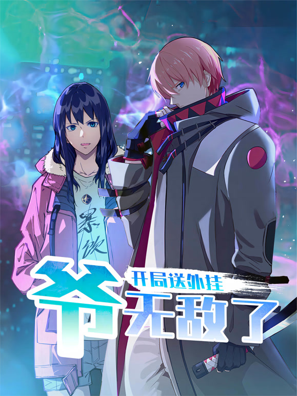 gogoanime