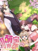 gogoanime