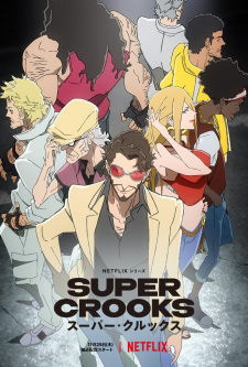 gogoanime