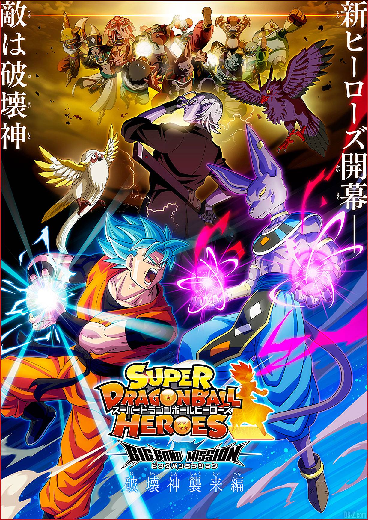 gogoanime