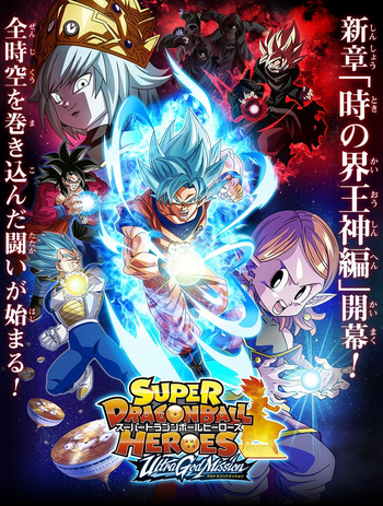 gogoanime