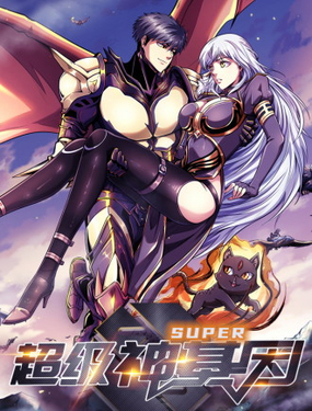 gogoanime