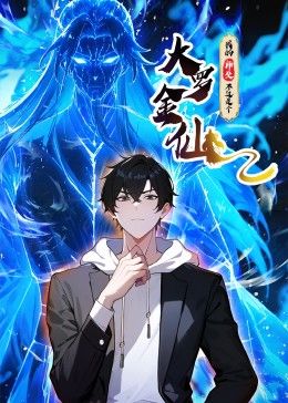 gogoanime