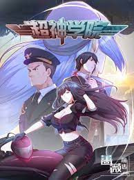 gogoanime
