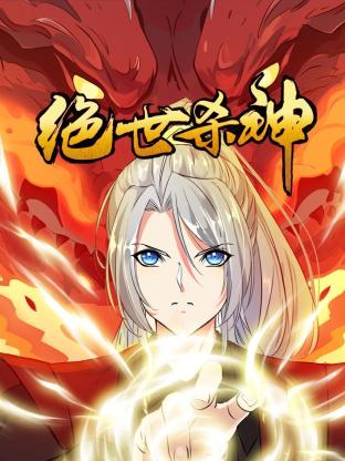 gogoanime