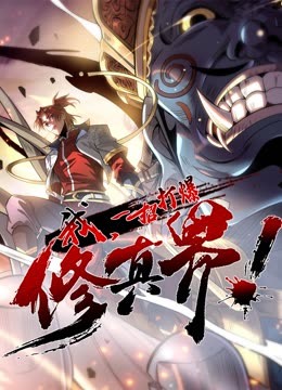 gogoanime