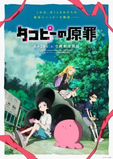 gogoanime