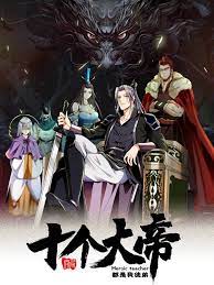gogoanime