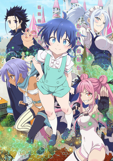 gogoanime