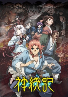 gogoanime