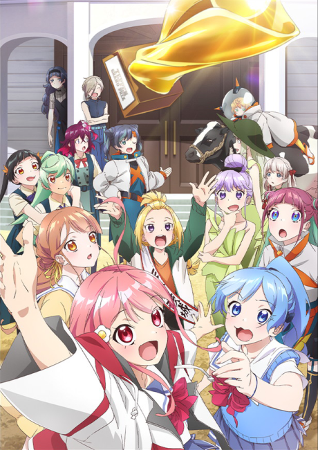gogoanime