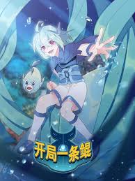 gogoanime