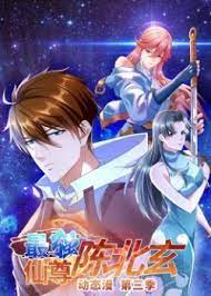gogoanime