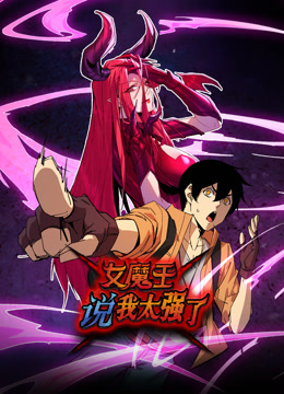 gogoanime