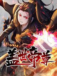 gogoanime
