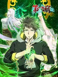gogoanime