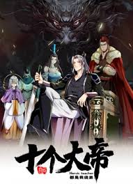 gogoanime
