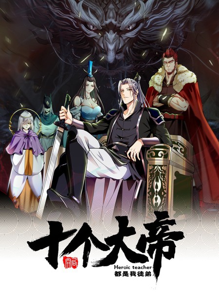 gogoanime