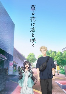 gogoanime