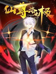 gogoanime