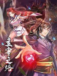 gogoanime