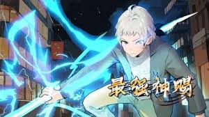 gogoanime