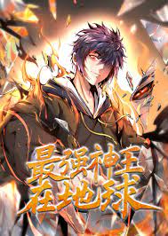 gogoanime
