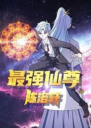 gogoanime