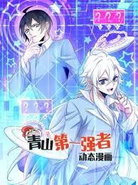 gogoanime