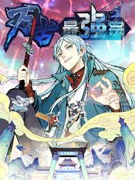gogoanime