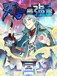 gogoanime
