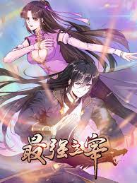 gogoanime