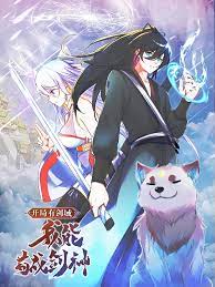 gogoanime