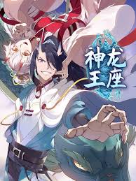 gogoanime