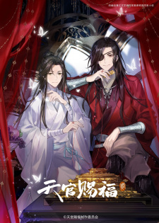 gogoanime