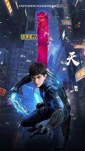 gogoanime