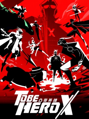 To Be Hero X (Dub)