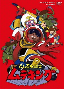 gogoanime