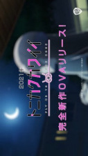 gogoanime