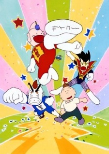 gogoanime