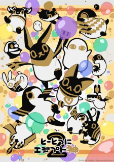 gogoanime