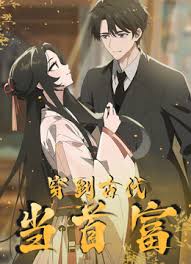gogoanime