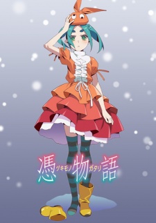 gogoanime
