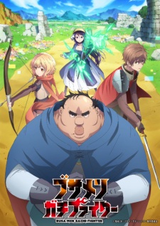 gogoanime