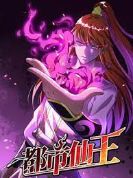 gogoanime