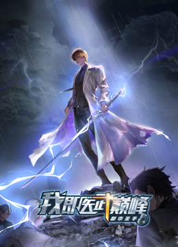 gogoanime