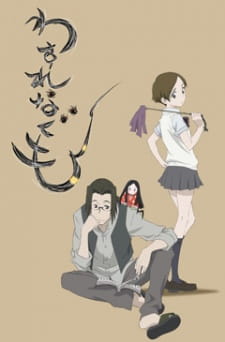 gogoanime