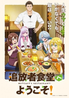 gogoanime