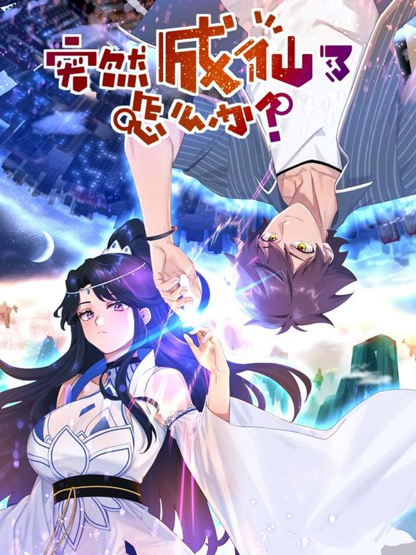 gogoanime